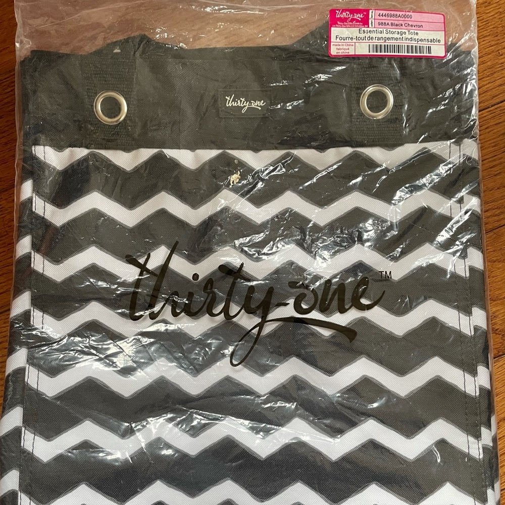 Thirty-One Essential Storage Tote